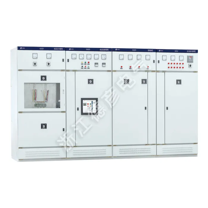 Cabinet de comutare